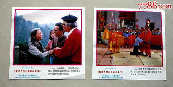购买假国家情报大学文凭毕业证